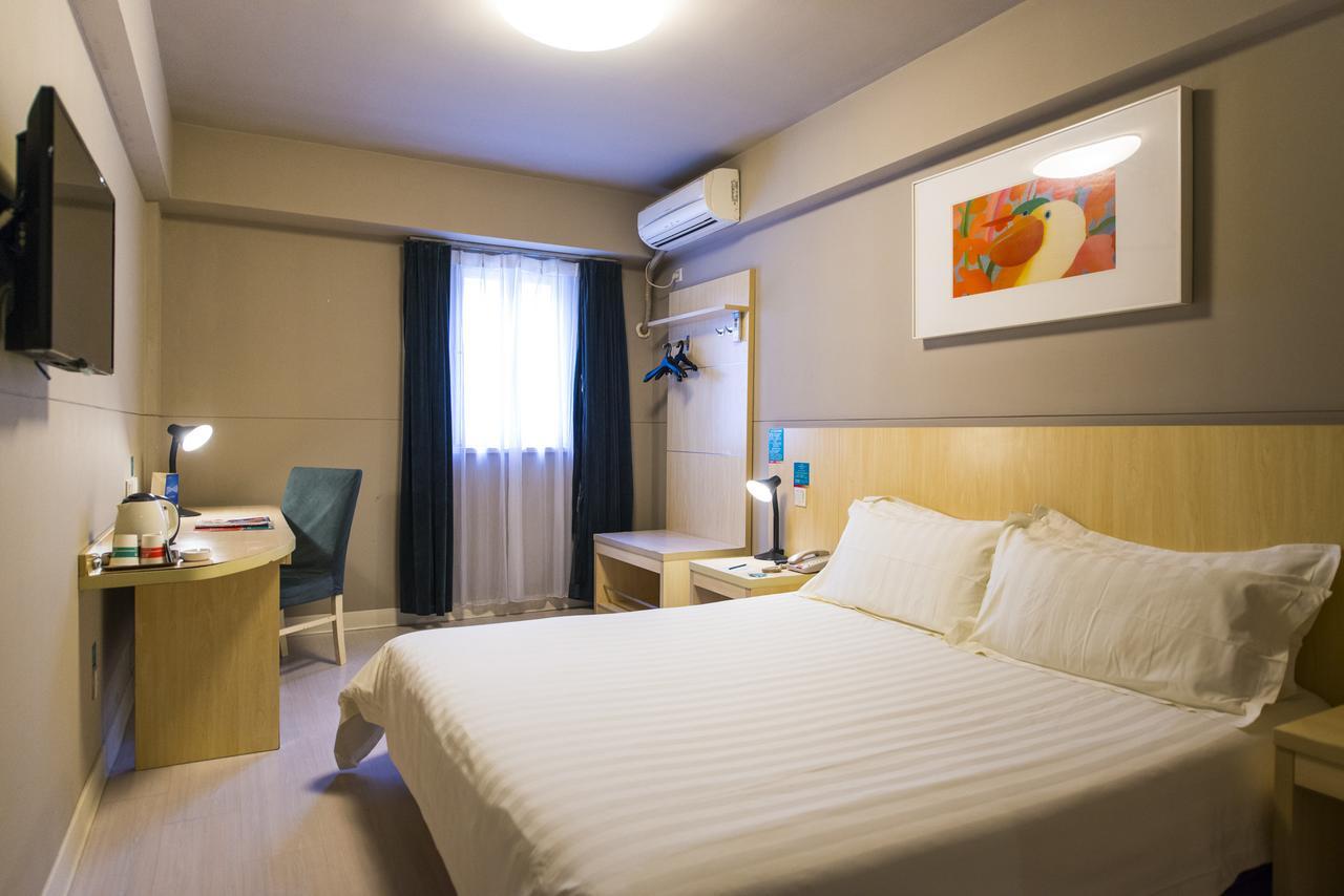 Jinjiang Inn Haimen Jiefang Middle Road Exterior photo
